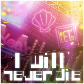 DGM I will never die.jpg