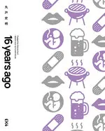 Engagekissbd4-3.jpg