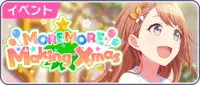 Sekai event 43.png