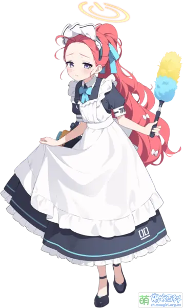 BA Yuzu Maid.png