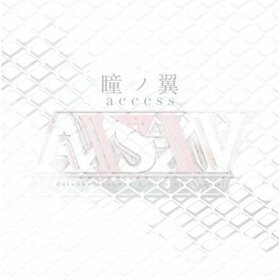 Cover 瞳之翼.jpg