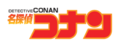 Conanlogo.png