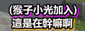 於 2020年3月17日 (二) 08:55 版本的縮圖