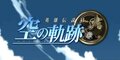 於 2014年4月24日 (四) 13:47 版本的縮圖