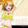 LLsolo honoka.jpg