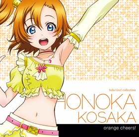 LLsolo honoka.jpg