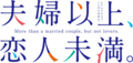 於 2022年8月2日 (二) 13:47 版本的縮圖