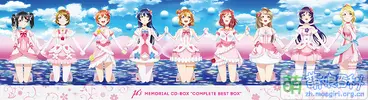 Μ's Memorial CD-BOX Complete BEST BOX.png