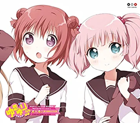 Yuruyuri Music Yell.webp