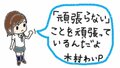 於 2023年6月26日 (一) 15:59 版本的縮圖