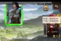 你救我啊.png