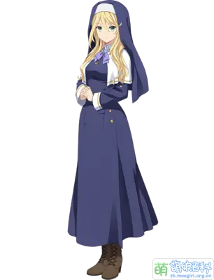 Engage kill Sharon.png
