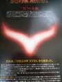 於 2022年10月5日 (三) 21:15 版本的縮圖