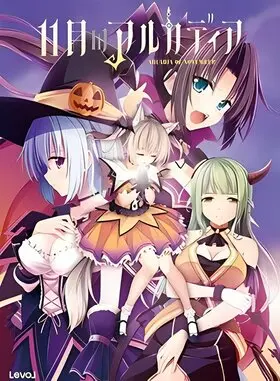 11月的理想鄉封面1.1.jpg