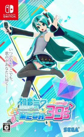 Nintendo Switch JP - Hatsune Miku Project DIVA MEGA 39’s.jpg