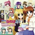 於 2024年12月19日 (四) 17:03 版本的縮圖