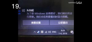 頭 抬 起.jpg