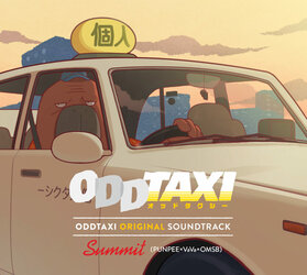 ODDTAXI OGS.jpg