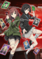 Lostorage incited WIXOSS KV2.png