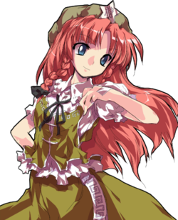 Th075Meiling.png