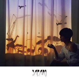 SAFARI專輯DVD封面.jpg