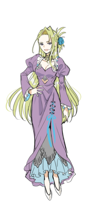 米婭德茲尼姆.png