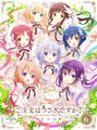 Gochiusa BLOOM BD6.jpg