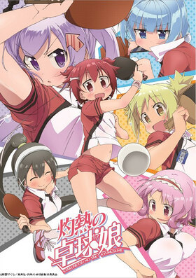 Shakunetsu no Takkyumusume Anime KV.jpg