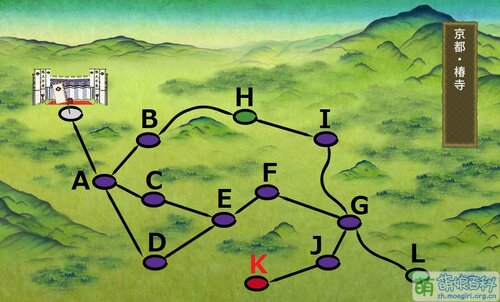 刀劍亂舞4-4.jpg