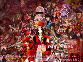 Sanada Yukimura.jpg