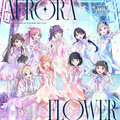 AURORA FLOWER.jpg