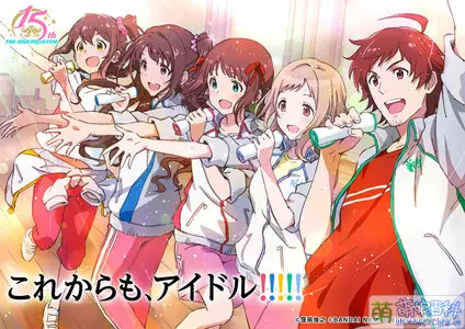 IDOLM@STER 15th 1 NEW.jpg