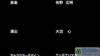 清純看護學院STAFF.png