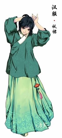 Hanfu Girl.jpg