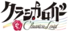 Classicaloid Logo.png