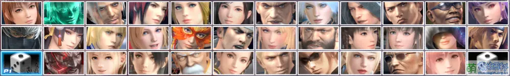 DOA5LR對戰角色.png