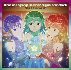 Rinne no Lagrange S2 OST.jpg