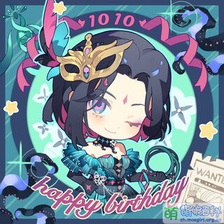 比戈尼婭生日Q版.jpg