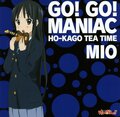 Cover GO! GO! MANIAC MIO.jpg