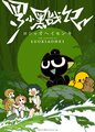 Lxhzj-movie-日本 1.1.jpg