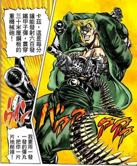 德國的科學技術是世界第一 彩圖.jpg