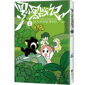 於 2022年4月24日 (日) 22:21 版本的縮圖