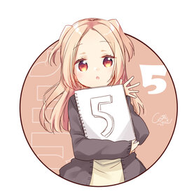 Inaba Towa countdown.jpg