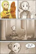 美戴斯回憶1.jpg