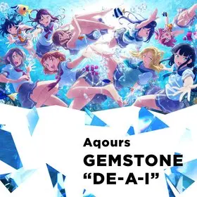 GEMSTONE DE‐A‐I.jpg