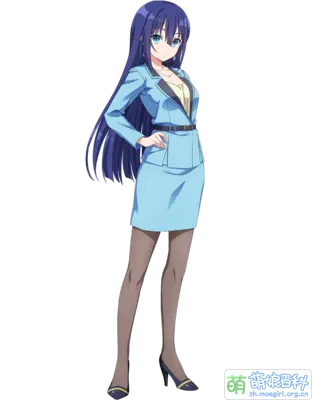 Engage kill Ayano.png