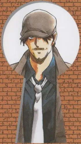 Akai Tsutomu profile.jpg