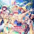 BanG Dream!Girls Band Party! 翻唱曲合輯Vol.4.jpg