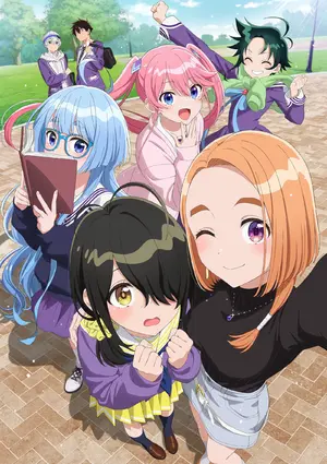 Shiunjifamily KV.webp