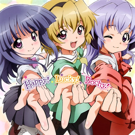 Happyluckydochy.webp